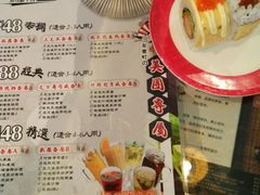 -友壹町寿司·料理(三水广场店)
