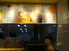 -麦当劳(斜土路2号店)
