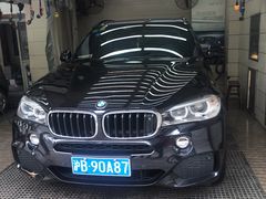 -天猫养车贴膜轻改·蓝电(优匹康桥东路店)