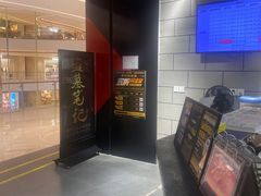 -bb boom运动闯关密室·聚会团建·家庭亲子(龙湖西溪天街店)