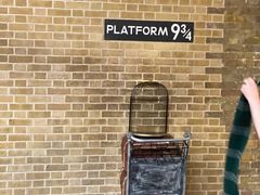 -九又四分之三站台