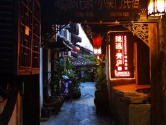 -南津关古镇