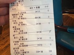 -上海小南国(不夜城店)