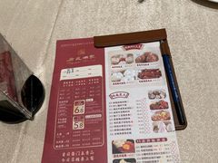 -唐苑酒家·岭南粤菜名店(太古仓店)