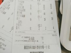 -阿毛饭店·正宗宁波菜(儿童公园旗舰店)