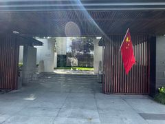 -九里云松·天香餐厅