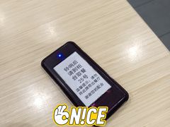 -魏家凉皮(雁塔路店)