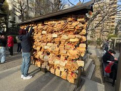 -难波八坂神社