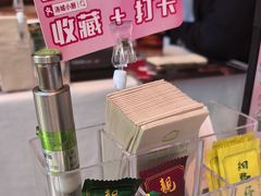 -汤城小厨•粤菜•靓汤(金融街店)