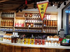 -老城南.鸭血粉丝汤(夫子庙店)