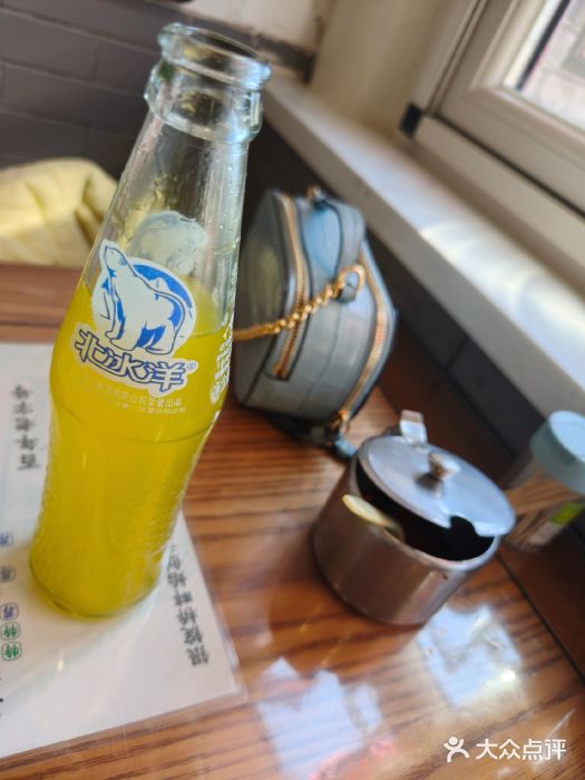 东兴顺爆肚张图片