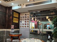 -双喜老铺(人民广场店)