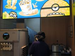 -麦当劳(总统大酒店店)