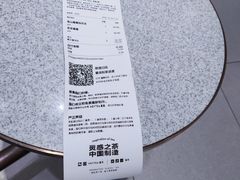 -喜茶(无锡荟聚中心店)