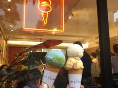 -Dal Cuore 达可芮冰淇淋(陕西北路店)