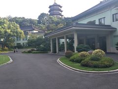 -浙江西子宾馆·瑶园咖啡厅