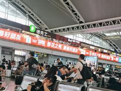 -德克士(广州南站店)