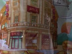 -皇饭儿·王润兴酒楼(河坊街店)