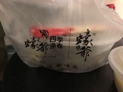 -蠔爺王志德生蚝馆(金沙湾店)