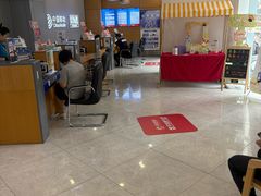 -中国移动(南京西路营业厅)