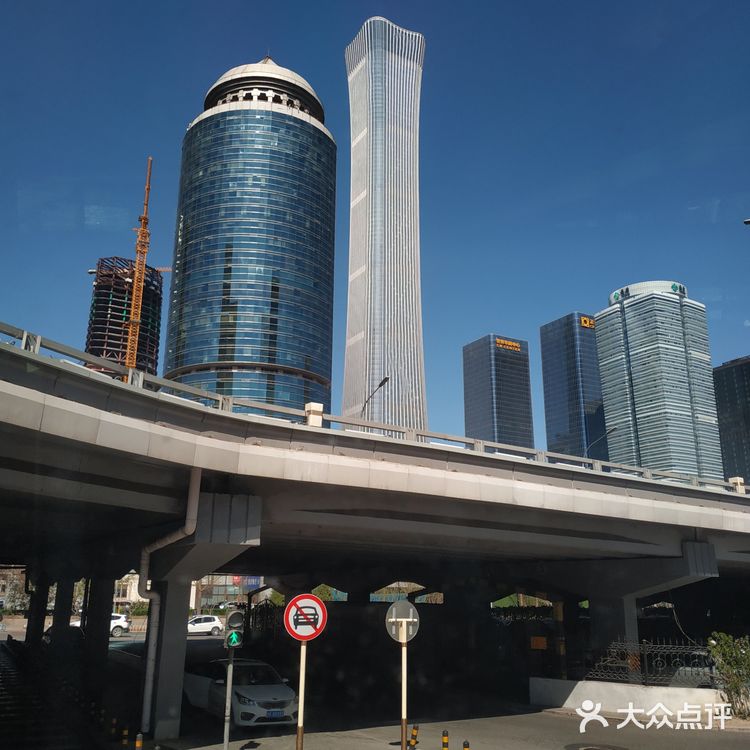 北京中信大厦（中国尊）