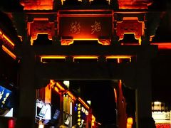 -屯溪老街