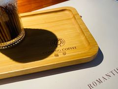 -咖梦餐厅 COMENG RESTAURANT