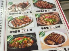 -15年老字号鑫鑫猪肚鸡·椰子鸡海南火锅(兴隆华侨农场店)