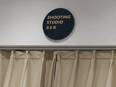 -海马体照相馆(万菱汇店)