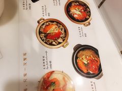 -新大咀港式茶餐厅(宝山万达店)