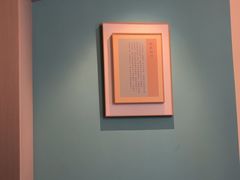 -锦艾·推拿艾灸&疗愈SPA(凯德1818店)