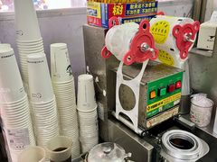 -老字号凉茶(新华南店)