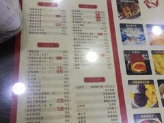 菜单-阿坤传统手工小吃(沙坪坝店)