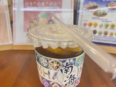 -南海冰室·新式潮汕茶饮(南海店)