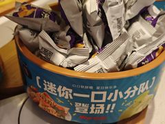 -龍歌自助小火锅(崂山丽达店)