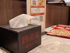 -四道菜·福建菜馆(新街口金鹰店)