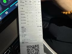 -张亮麻辣烫(北京富力又一城店)