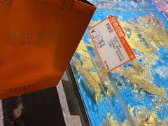 -徐记海鲜(大雁塔|金都店)