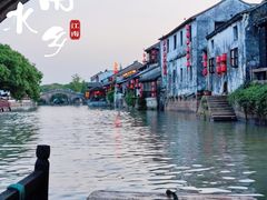 -千灯古镇