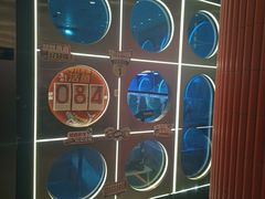 -鱼酷活鱼烤鱼(恒隆广场店)