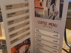 -The Lounge大堂酒廊·咖啡·沙拉·下午茶(金茂深圳JW万豪酒店)