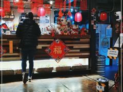 -望京一号·重庆江湖菜(工体店)
