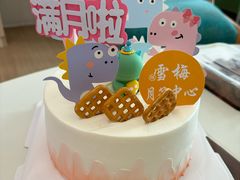-雪梅月子中心(华侨城店)