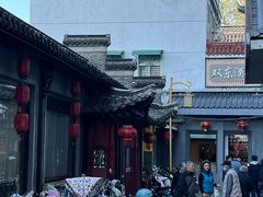 -双东酒店(东关街店)