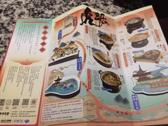 -南京大牌档(崇文门国瑞店)