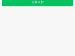 -凤竹园(修水店)