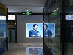 -华强电子世界(深圳二店)