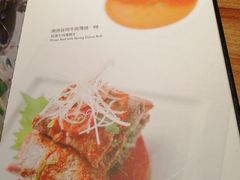 菜单-水月·和牛工坊(水晶郦城店)