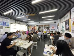 -宝印真饺(瑞景总店)