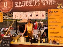 -东港音乐喷泉广场